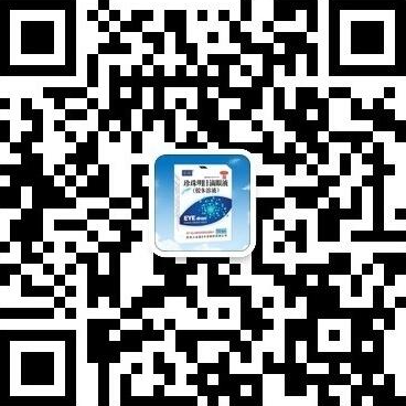 我公司已成功注册微信公共账号