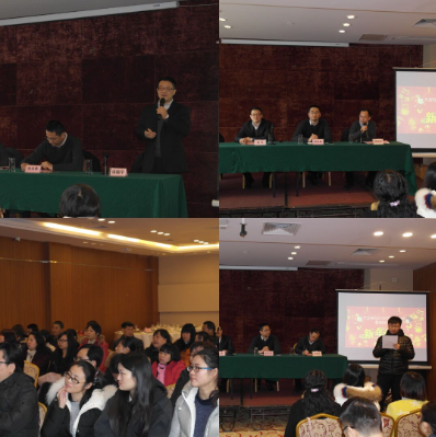 公司召开2016年工作总结暨赞美大会