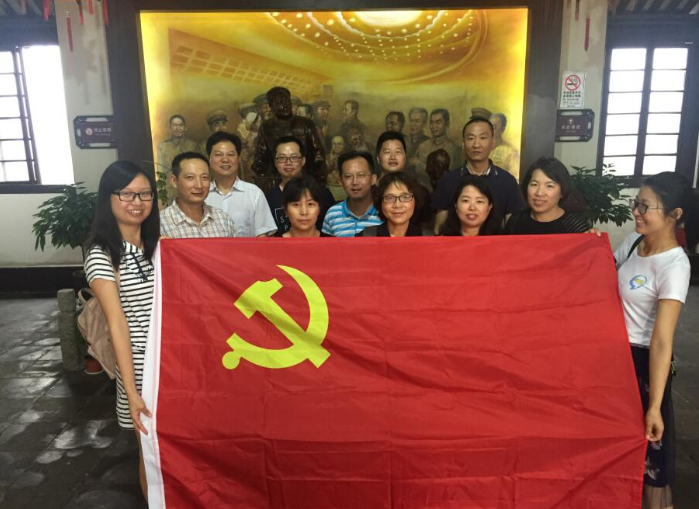 公司组织党员干部发展爱国教育活动