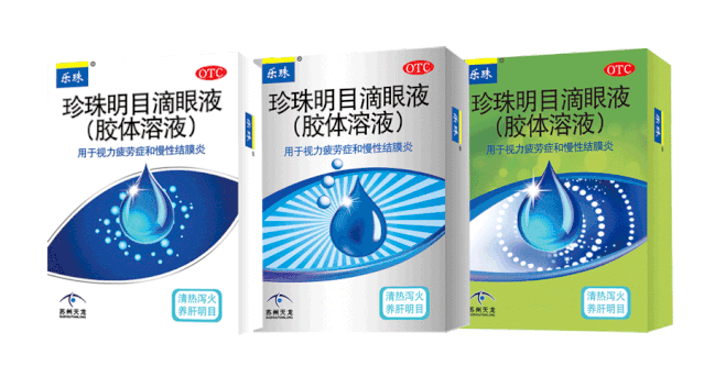 美好升级 只为更好-信阳天龙产品包装全新升级