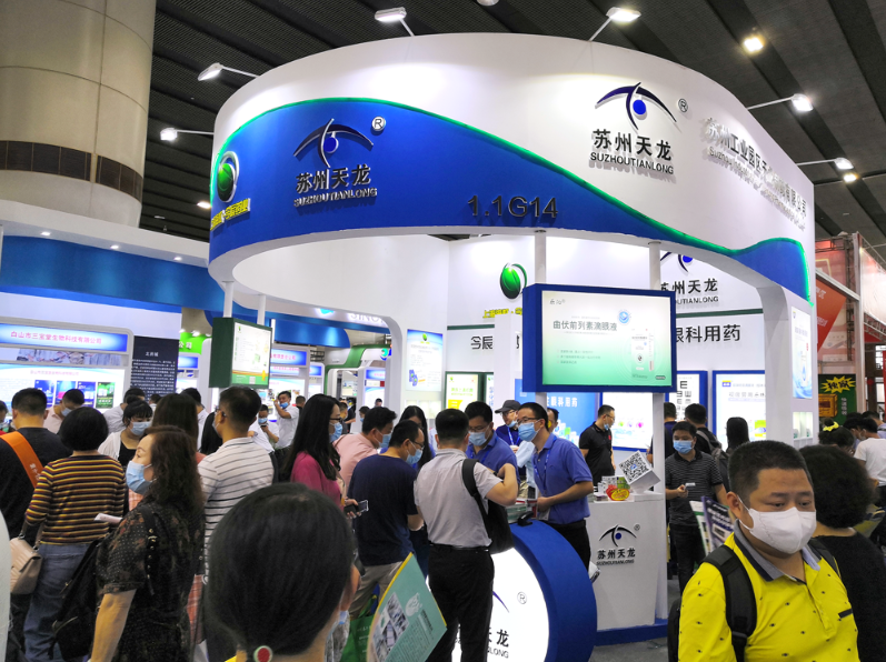 信阳天龙再三亮相医药展会，凸显品牌影响力！