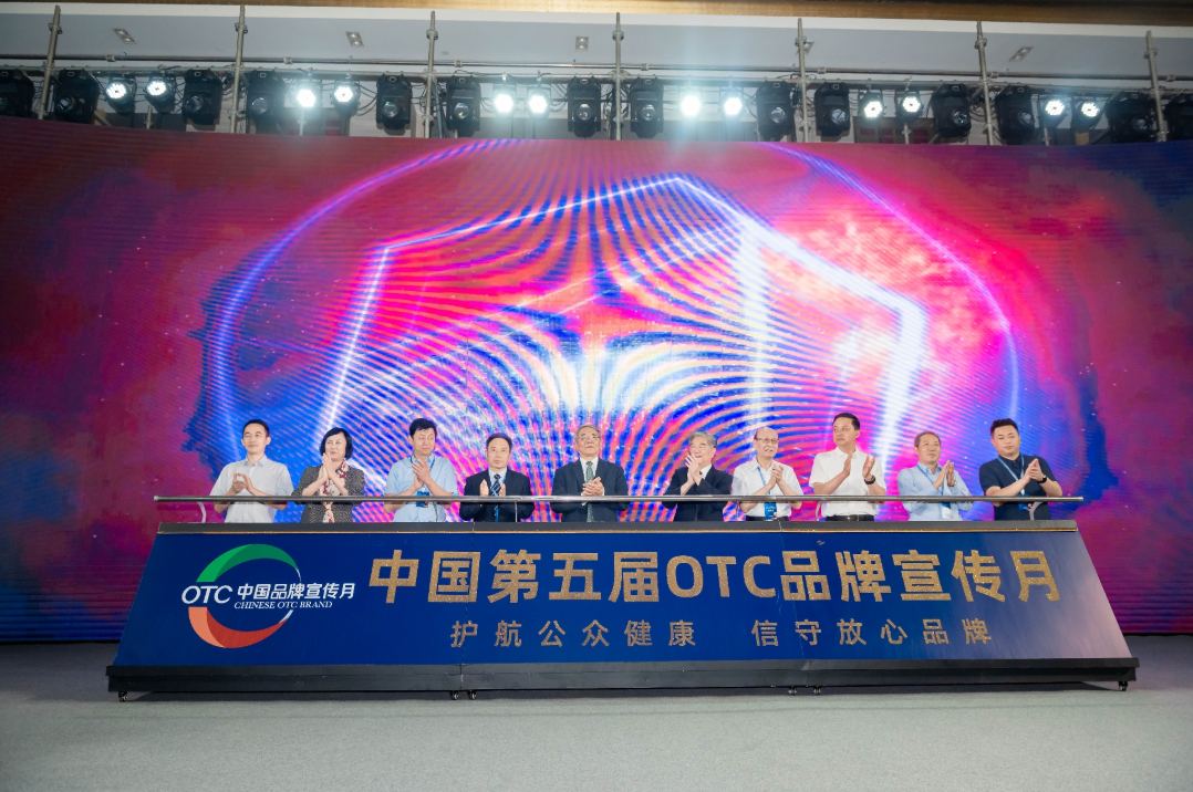 抖圈?珍珠明目滴眼液陆续四年入围中国OTC品牌宣传月