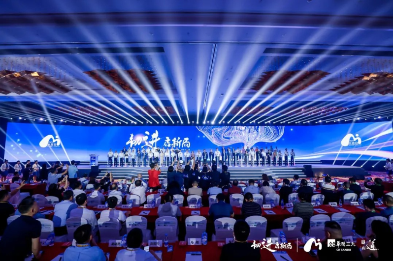 抖圈?滴眼液再次荣登中国医药·品牌榜！彰显企业硬实力