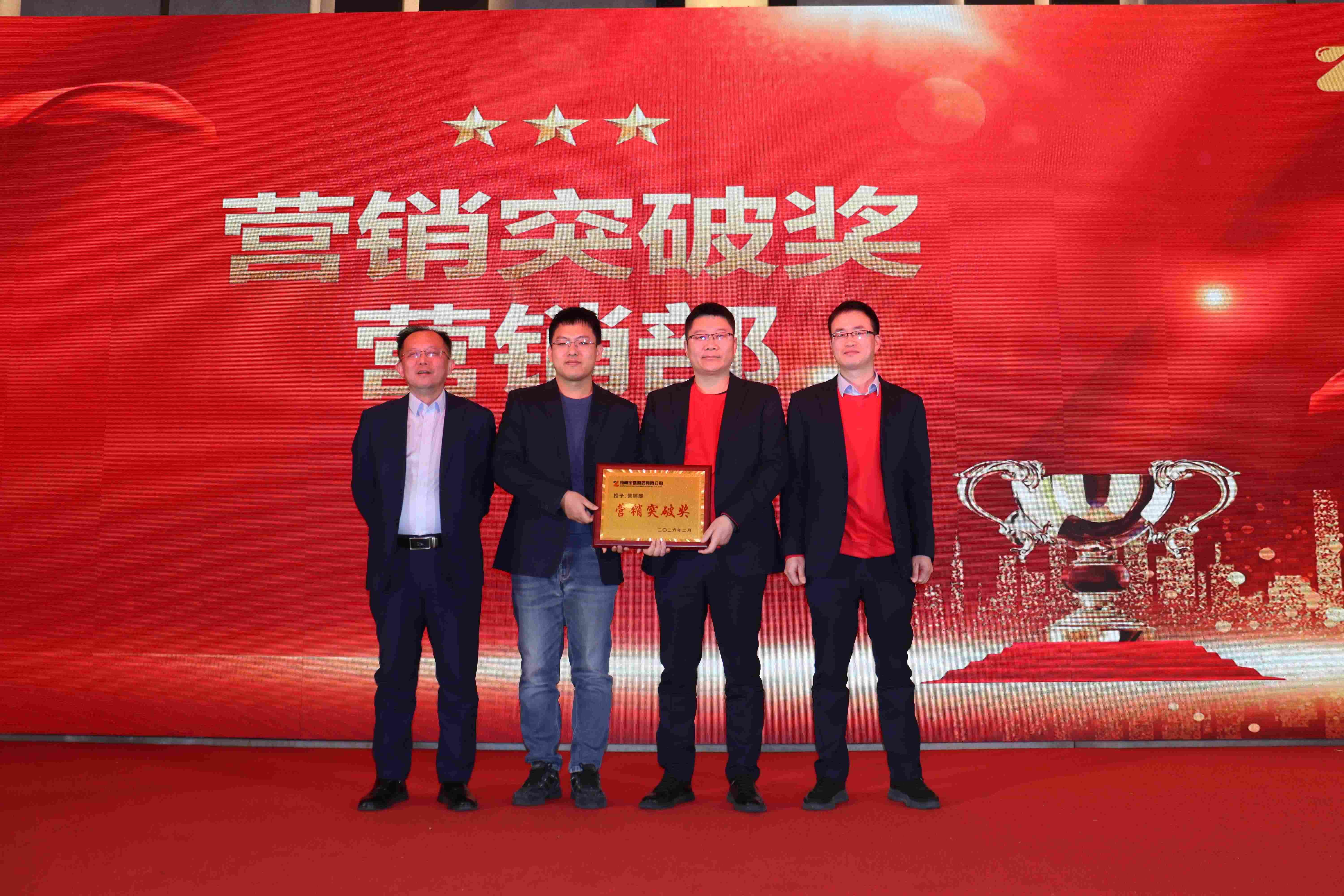 微信图片_20260212162914_14_2(1).jpg