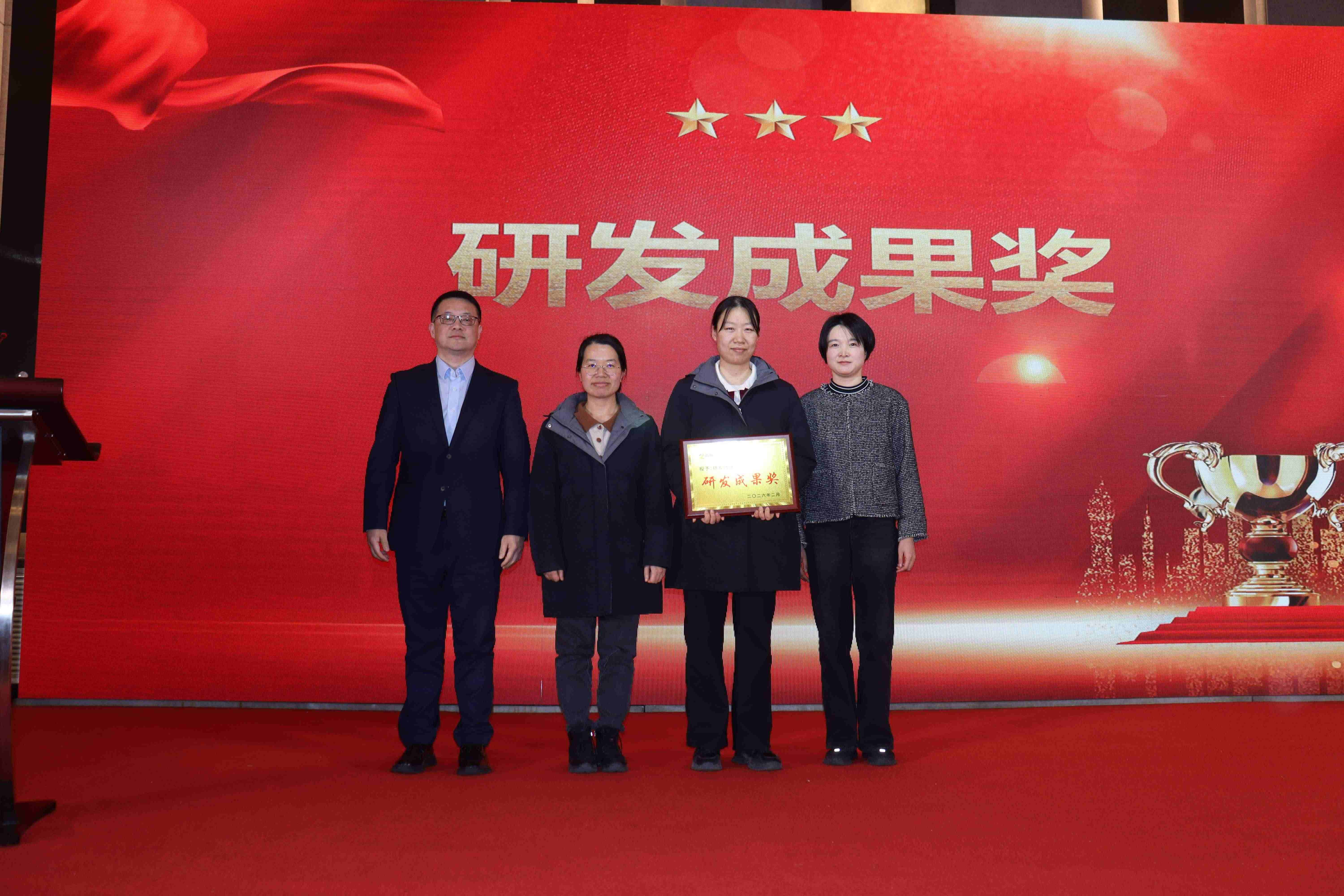 微信图片_20260212162916_16_2(1).jpg