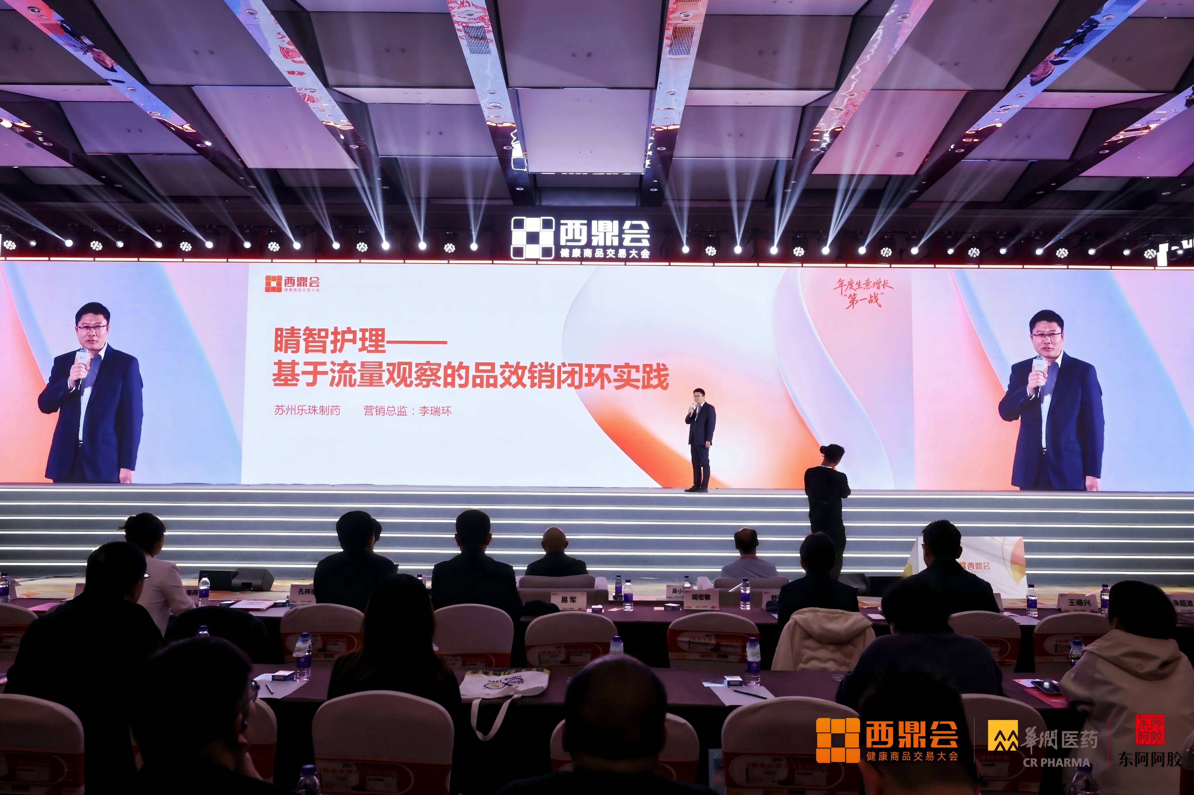 微信图片_20260330132844_1176_275(1).jpg