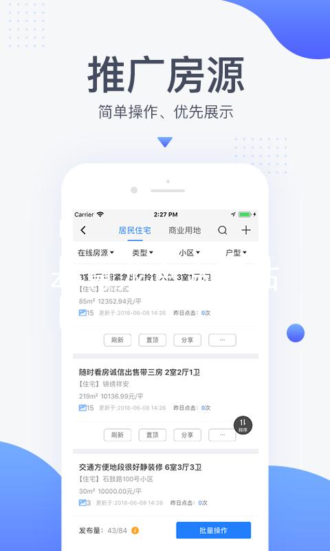 z6尊龙官方网站