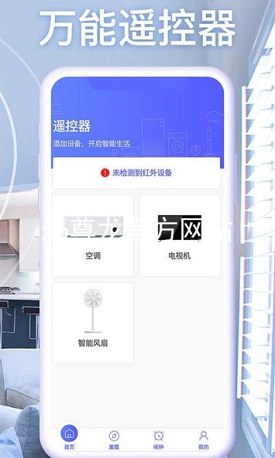 z6尊龙官方网站