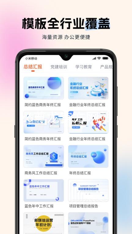 z6尊龙官方网站