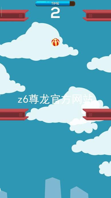 z6尊龙官方网站