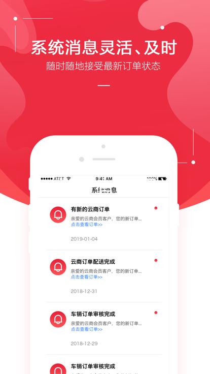 z6尊龙官方网站